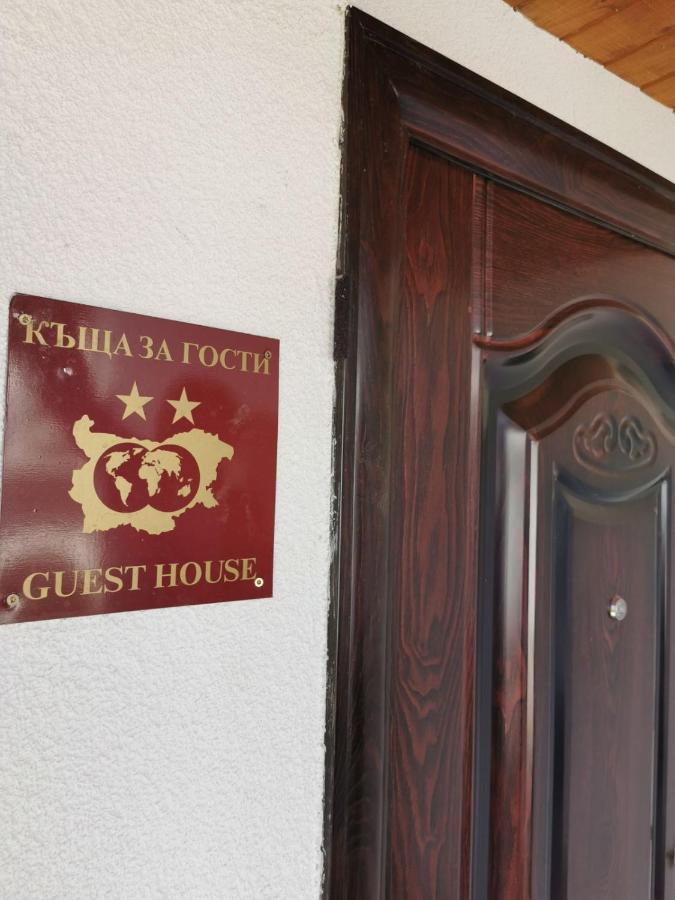 Arts Guest House -Beautiful Villa For 6 Persons Veliko Tŭrnovo Eksteriør bilde