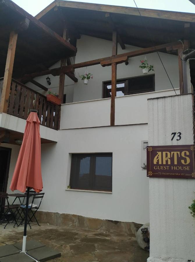 Arts Guest House -Beautiful Villa For 6 Persons Veliko Tŭrnovo Eksteriør bilde