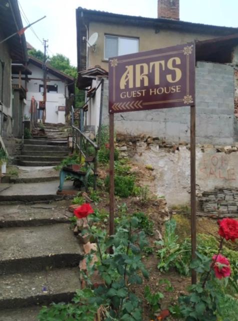 Arts Guest House -Beautiful Villa For 6 Persons Veliko Tŭrnovo Eksteriør bilde
